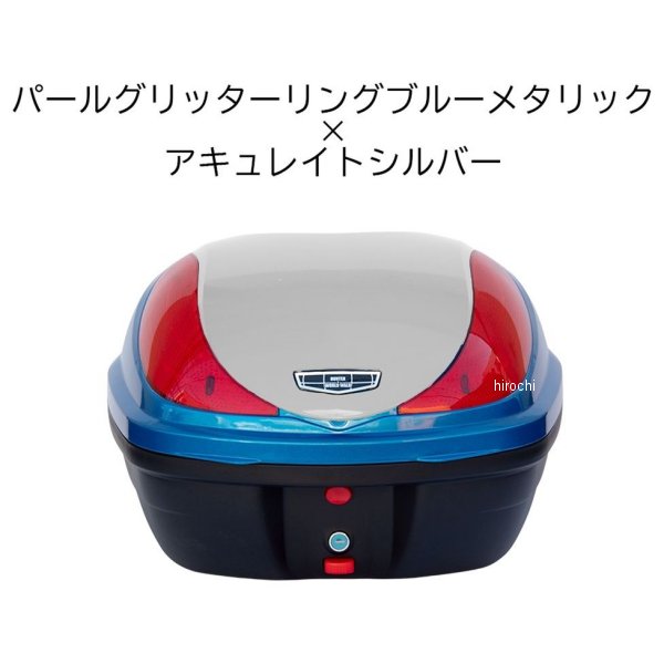 ワールドウォーク ダックス125 純正色 塗装リアボックス(2色塗装) キャリア・ボックスセット wca-59b-hwb-32-8-BLU JP店|株式会社ヒロチー商事 店