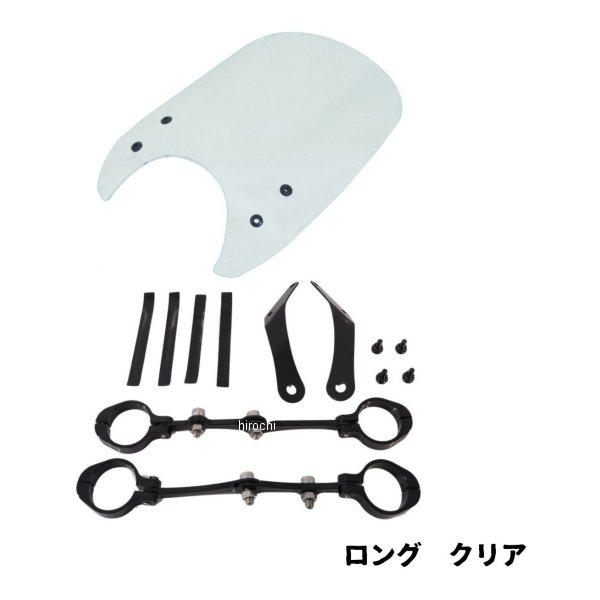 ワールドウォーク フォークマウントスクリーン ws-51-1lc JP店