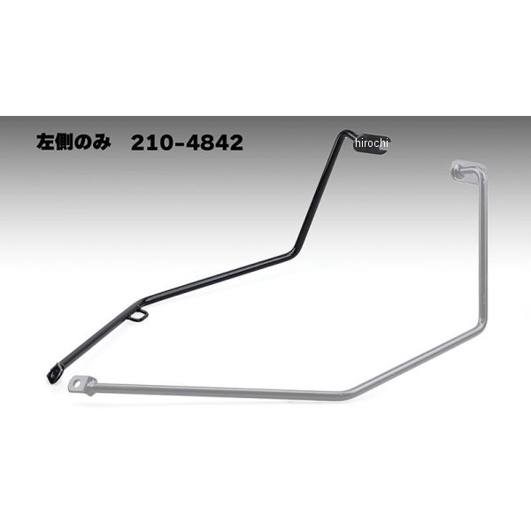 【メーカー在庫あり】 キジマ バッグサポート ブラック レフト 25年- メグロS1/W230 210-4842 JP店