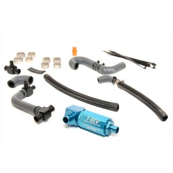 テラモト TERAMOTO T-REV Aシステム GSX1400 ブルー 4462-Z01 JP店