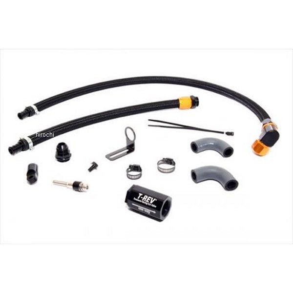 テラモト TERAMOTO T-REV SPフルキット MT-09 SP XSR900 SP-4353 JP店|株式会社ヒロチー商事 店