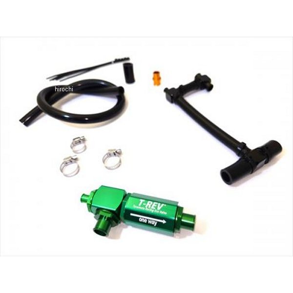 テラモト TERAMOTO T-REVアルファシステム ニンジャ1000/1000SX 4720-Z01 JP店 32,765円