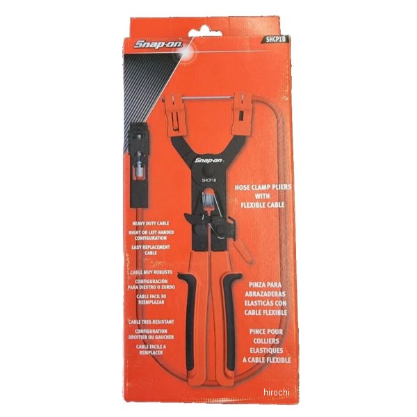 【USA在庫あり】 スナップオン Snap-on プライヤー ホースクランプ SHCP1B JP店