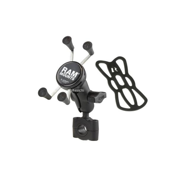 【メーカー在庫あり】 ラムマウント RAM Mounts Xグリップ＆バーマウントベース スマートフォン用 ショートアーム テザー付 黒 RAM-B-408-75-1AUN7U JP店