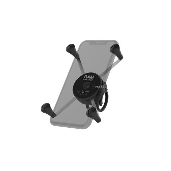 ラムマウント RAM Mounts XグリップM＆Zipタイセット φ12.7-42.6mm対応 一体式 RAP-460Z-UN10U JP店