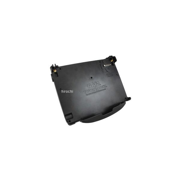 ラムマウント RAM Mounts タフドック Panasonic CF-52専用 ボール無し RAM-234-PAN7P JP店|株式会社ヒロチー商事 店