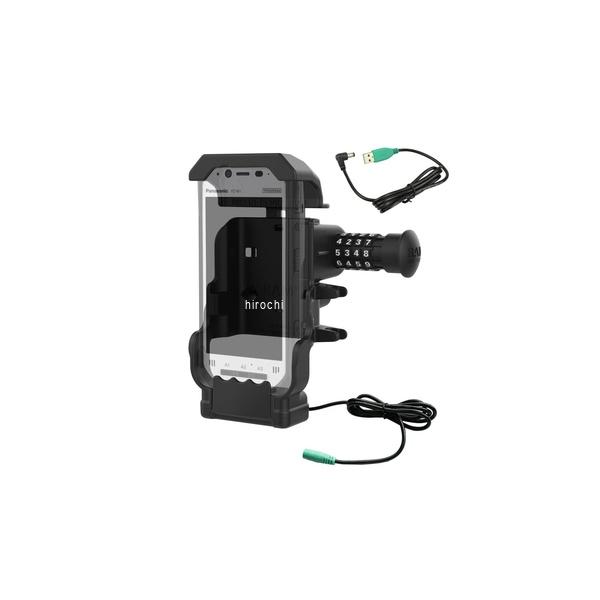 ラムマウント RAM Mounts GDSパワードック Panasonic FZ-N1/F1専用 ロック付き ボール無し RAM-HOL-PAN11PCLU JP店