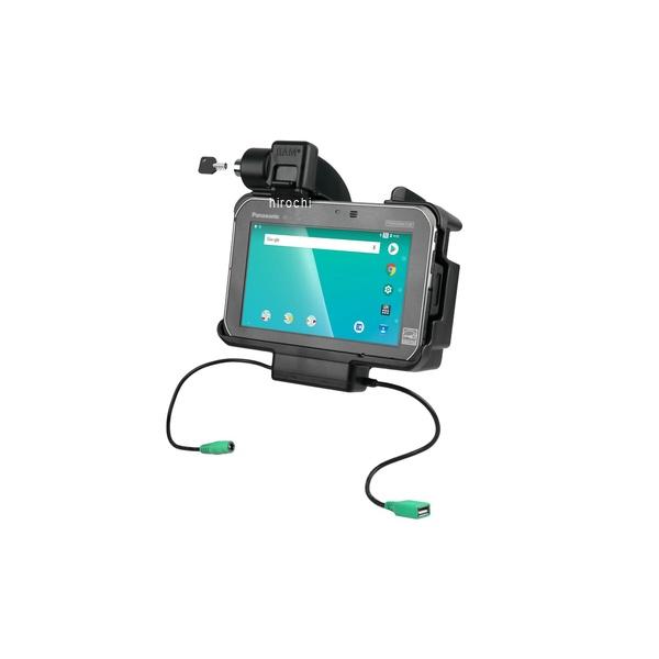 ラムマウント RAM Mounts GDSパワードック Panasonic FZ-S1/L1専用 データポート/キーロック付き ボール無し RAM-HOL-PAN15PDKLU JP店