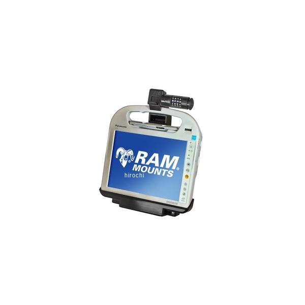 ラムマウント RAM Mounts タフドック Panasonic CF-H1/H2専用 ボール無し RAM-HOL-PAN5PU JP店｜株式会社ヒロチー商事 店