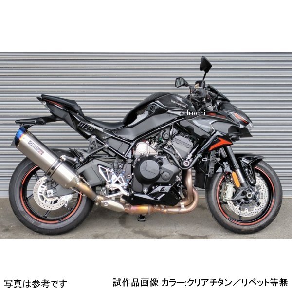 ビート BEET NASSERT Evolution GT スリップオンマフラー TI/PG 24年- Z H2 パープルゴールドサイレンサー 0258-KI9-PG JP店