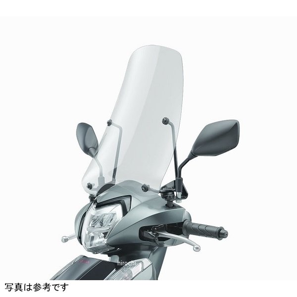 ホンダ純正 ウインドシールド 26年 リード125 クリア 08R72-K2T-J20 JP店