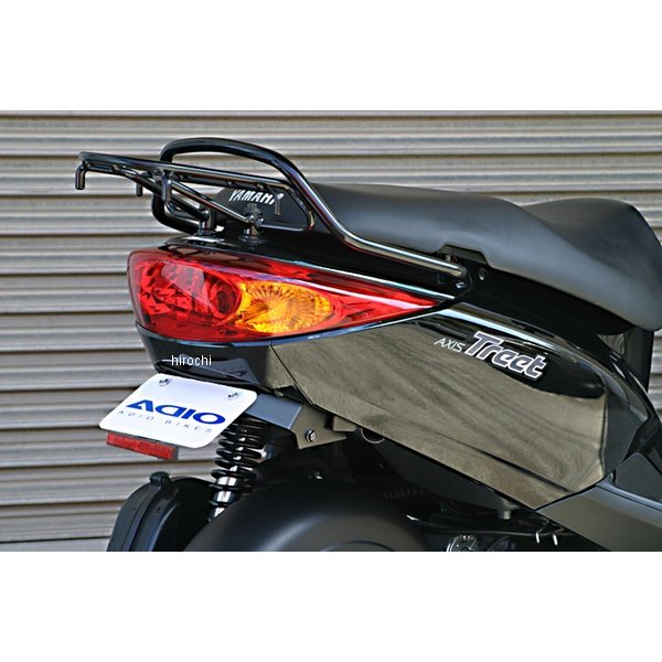 BK41211 アディオ ADIO フェンダーレスキット スリムリフレクター付 ヤマハ アクシス トリート EBJ-SE53J P065-4675 JP店