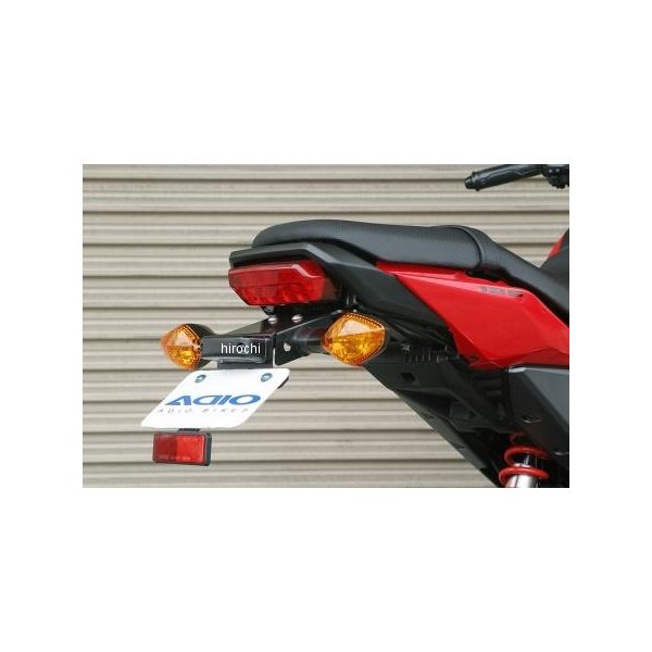 BK41125 アディオ ADIO フェンダーレスキット ホンダ GROM P083-4946 JP店｜株式会社ヒロチー商事 店