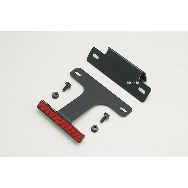 BK41130 アディオ ADIO フェンダーレスキット スリムリフレクター付 ホンダ リード125 2BJ-JF45 18-/8BJ-JK12 P089-2179 JP店