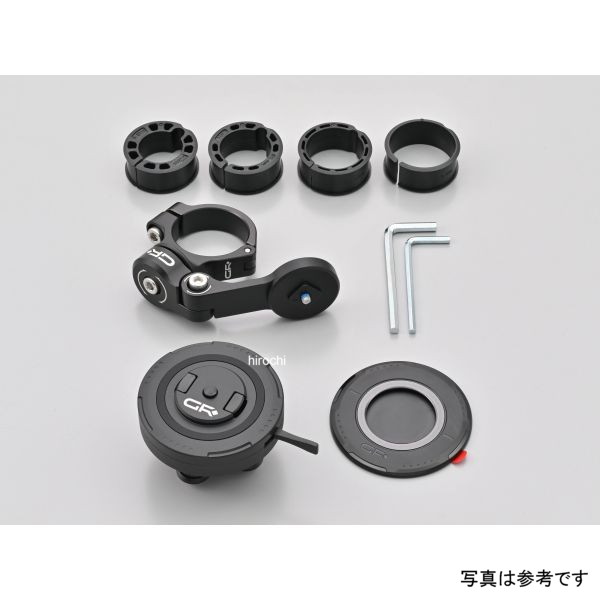 GRエクスプロア スマホホルダー φ22.2-32mm用 バーマウント ハンドルバーマウント GR-MT11 65182 JP店｜株式会社ヒロチー商事 店