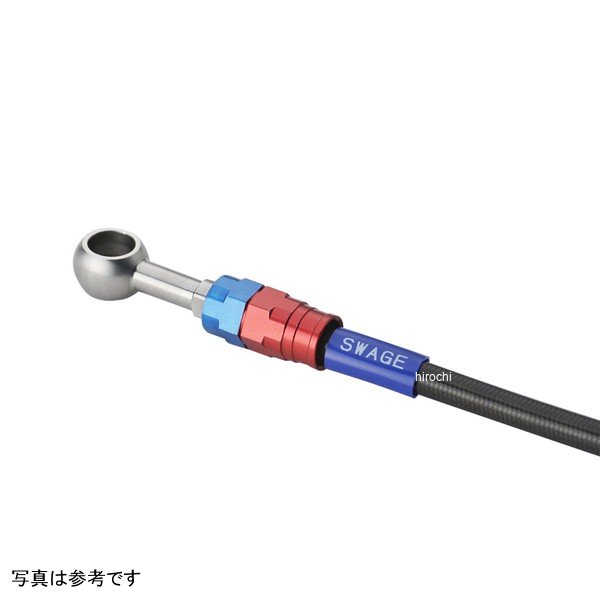 【メーカー在庫あり】 スウェッジラインプロ SWAGE-LINE PRO Rホースキット R＆B/BLK Ninja ZX-10R 21-25 SAPB799R JP店
