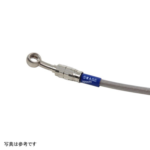 【メーカー在庫あり】 スウェッジラインプロ SWAGE-LINE PRO Fホースキット トライピース ステン/クリア Ninja ZX-10R 21-25 STP799FT JP店