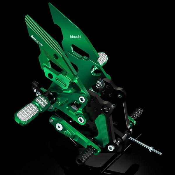 バイカーズ BIKERS バックステップ グリーン 11年-16年 ホンダ CBR250R H0146-GRN JP店