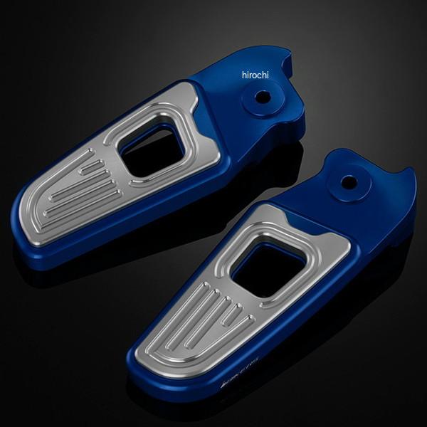 バイカーズ BIKERS タンデムステップ ブルー 10年-17年 ホンダ PCX125 H0398-BLU JP店