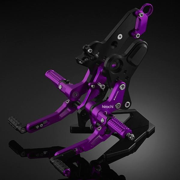 バイカーズ BIKERS バックステップ パープル 13年-20年 ホンダ グロム H0400-PUR JP店