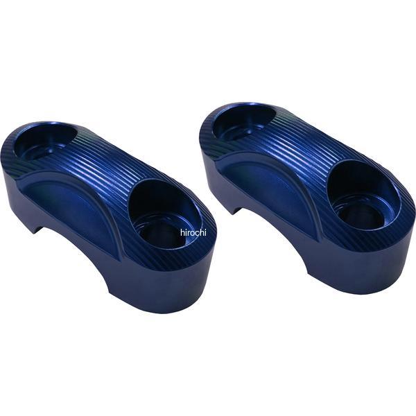 バイカーズ BIKERS ハンドルバークランプ ブルー 12年-23年 ホンダ PCX125 H0411-BLU JP店