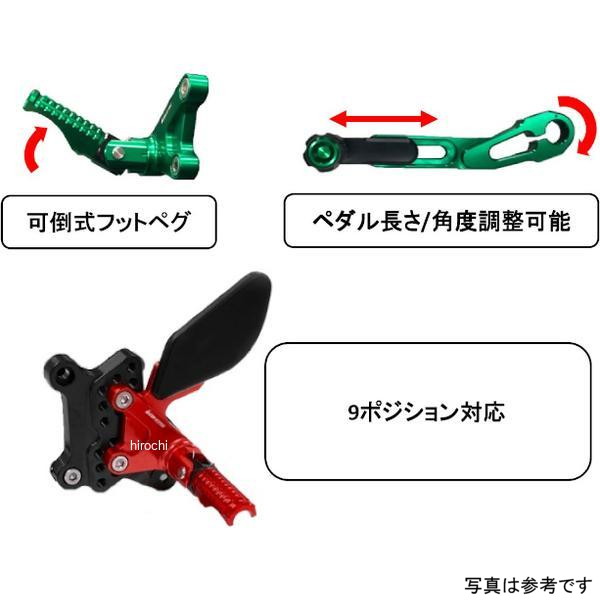 バイカーズ BIKERS バックステップ シルバー 17年-18年 ホンダ 400X H0422-SLV JP店