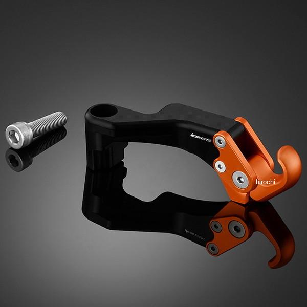 バイカーズ BIKERS コンビニフック オレンジゴールド 18年-24年 ホンダ FORZA H0558-OGD JP店