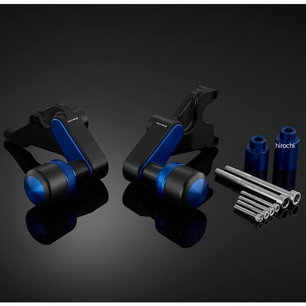 バイカーズ BIKERS フレームガード 左右 ブルー 19年-20年 カワサキ ZX-6R ABS H0568-BLU JP店
