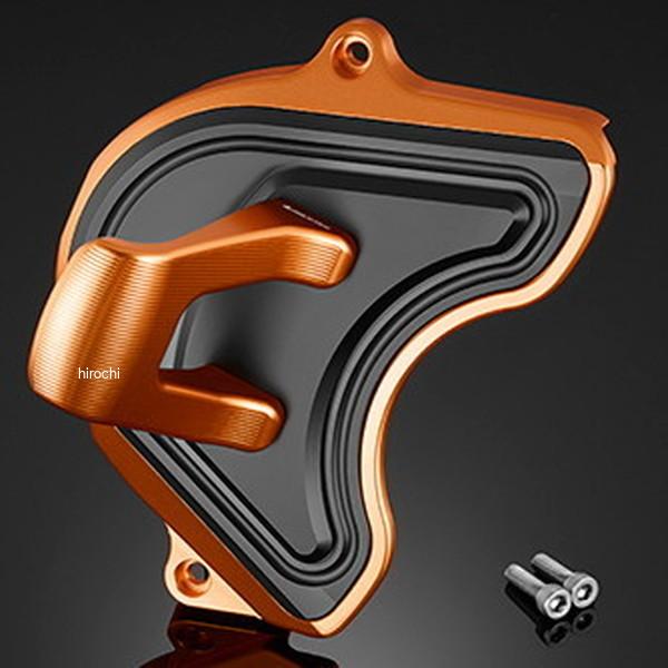 バイカーズ BIKERS フロントスプロケットカバー オレンジゴールド 19年-24年 ホンダ CB650R H0574-OGD JP店 29,700円