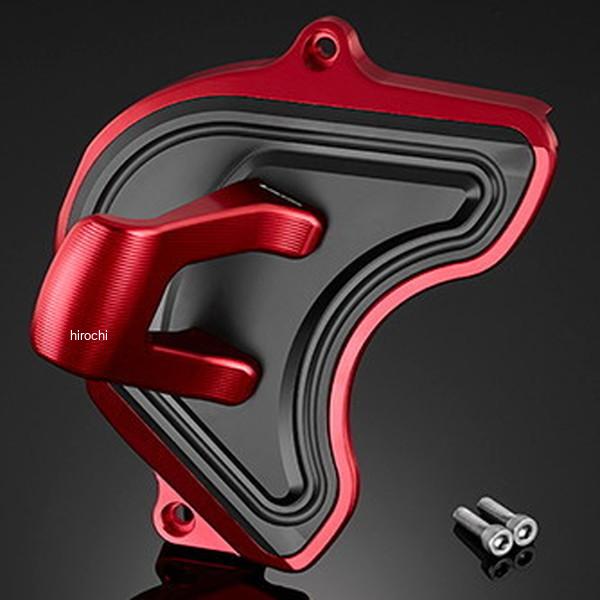 バイカーズ BIKERS フロントスプロケットカバー レッド 19年-24年 ホンダ CB650R H0574-RED JP店 29,700円