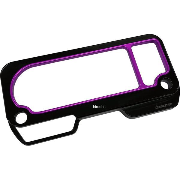 バイカーズ BIKERS メーターカバー パープル 19年-24年 ホンダ 400X H0693-PUR JP店
