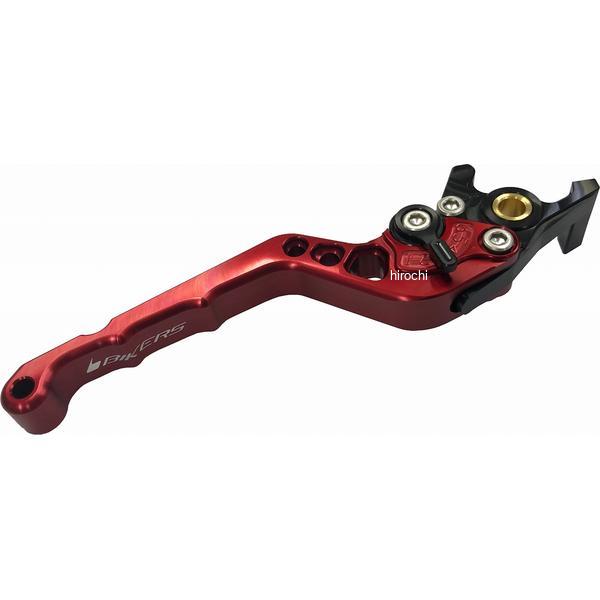 【メーカー在庫あり】 バイカーズ BIKERS フロントブレーキレバー カーブタイプ レッド 18年-24年 ホンダ PCX125 H0701-RED JP店 5,421円