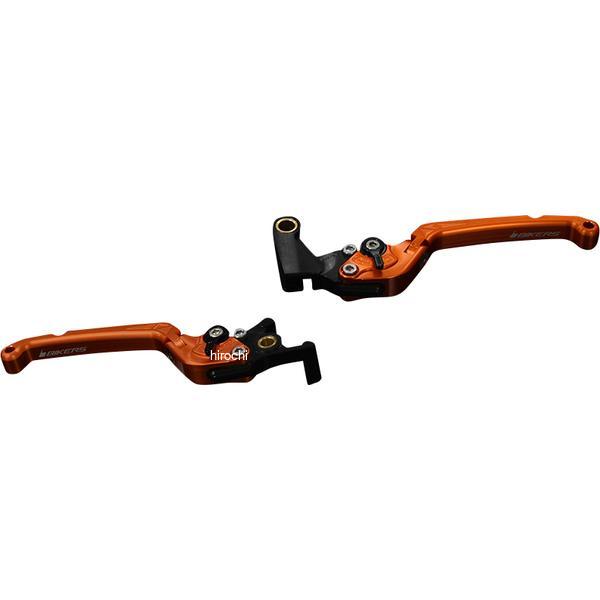 バイカーズ BIKERS レバーセット 可倒式 フラットタイプ オレンジ 17年-24年 ホンダ CBR250RR H0982-ORG JP店