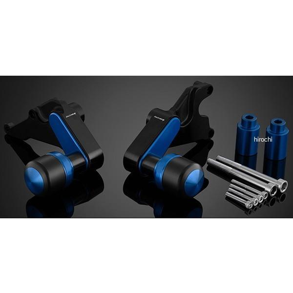 バイカーズ BIKERS フレームガード 左右 ブルー 21年-24年 ホンダ CB650R H1004-BLU JP店