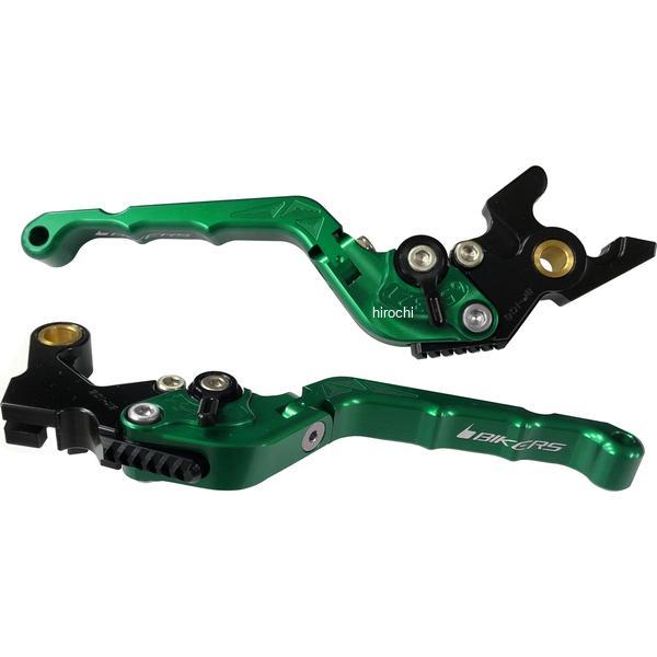 バイカーズ BIKERS レバーセット 可倒式 カーブタイプ グリーン 19年-24年 ホンダ CB650R H1035-GRN JP店