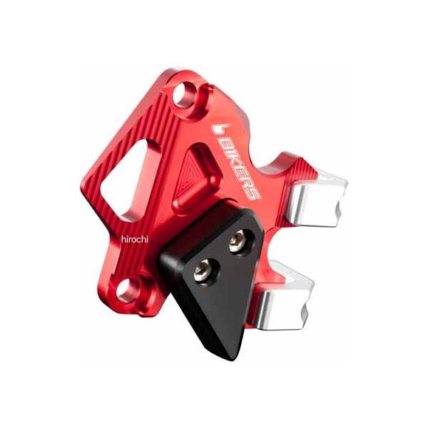 バイカーズ BIKERS フロントキャリパーガード レッド 14年 カワサキ KSR PRO K0126-RED JP店