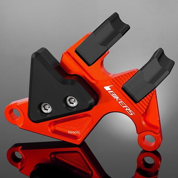 バイカーズ BIKERS リアキャリパーガード オレンジ 16年-22年 カワサキ Z125 PRO K0127-ORG JP店 6,270円