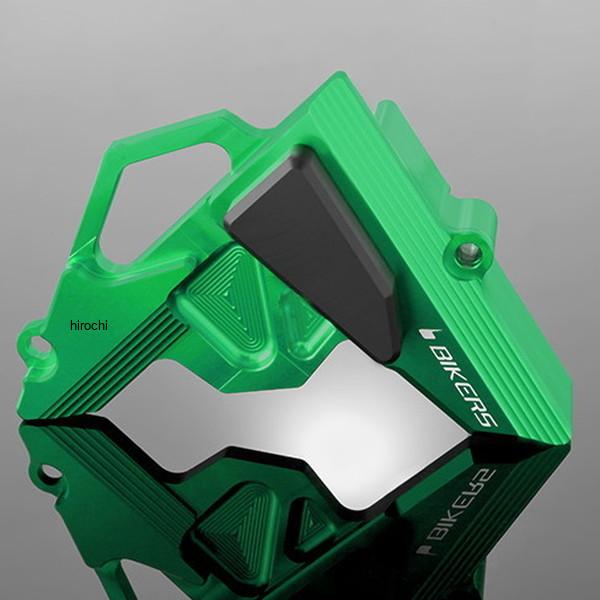 バイカーズ BIKERS フロントスプロケットカバー グリーン 14年 カワサキ KSR PRO K0129-GRN JP店