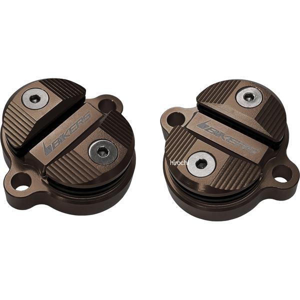 バイカーズ BIKERS タペットカバー 2個 チタン 16年-22年 カワサキ Z125 PRO K0134-TIN JP店