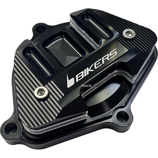 バイカーズ BIKERS カムシャフトカバー ブラック 16年-22年 カワサキ Z125 PRO K0135-BLK JP店