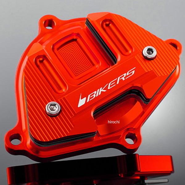 バイカーズ BIKERS カムシャフトカバー オレンジ 16年-22年 カワサキ Z125 PRO K0135-ORG JP店