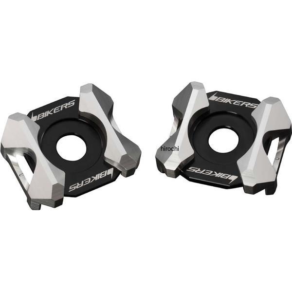 バイカーズ BIKERS チェーンアジャスタープレート シルバー 08年-12年 カワサキ Ninja250R K0206-SLV JP店