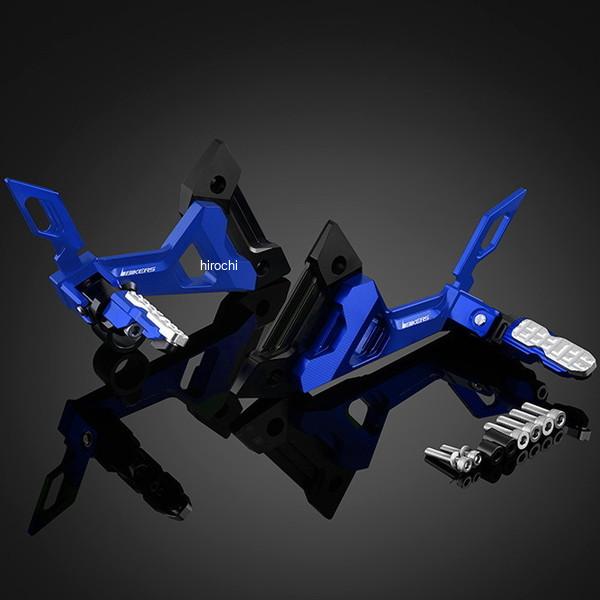 バイカーズ BIKERS リアフットレスト ブルー 13年-17年 カワサキ Ninja250 K0211-BLU JP店 26,670円