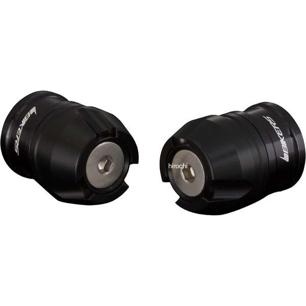 バイカーズ BIKERS バーエンド ブラック 13年-17年 カワサキ Ninja250 K0226-BLK JP店