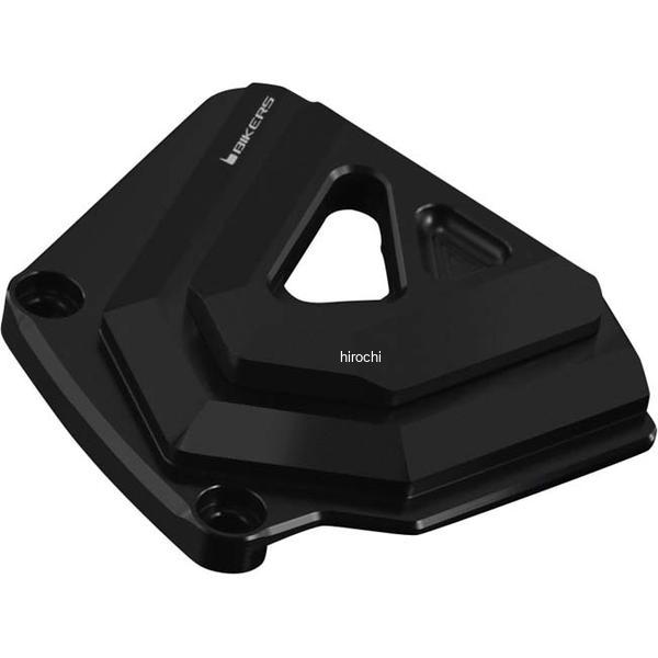 バイカーズ BIKERS フロントスプロケットカバー ブラック 15年-17年 カワサキ Ninja250SL K0320-BLK JP店