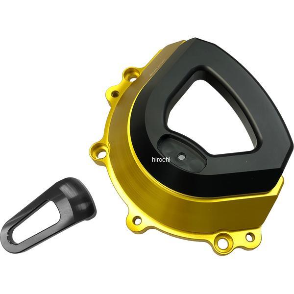 バイカーズ BIKERS フロントスプロケットカバー ライトゴールド 18年-22年 カワサキ Z900RS ZR900C K0399-LGD JP店