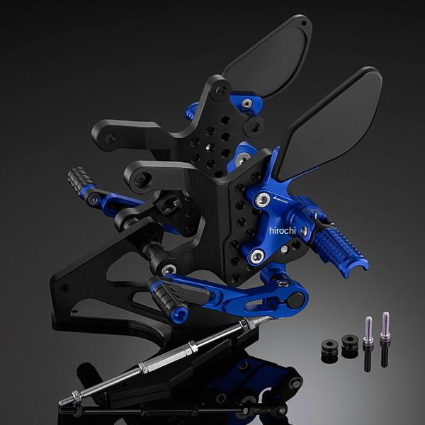 バイカーズ BIKERS バックステップ ブルー 18年-24年 カワサキ Z900 K0402-BLU JP店