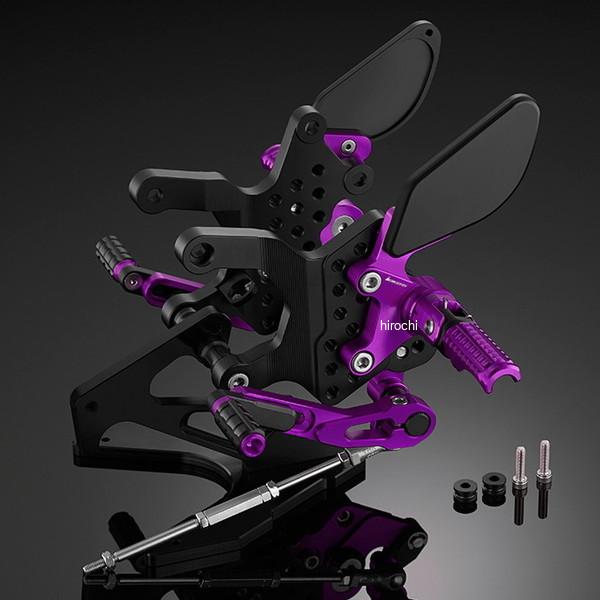 バイカーズ BIKERS バックステップ パープル 18年-24年 カワサキ Z900 K0402-PUR JP店