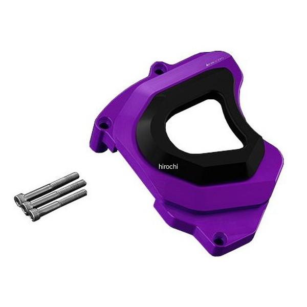 最安価格バイカーズ BIKERS フロントスプロケットカバー パープル 19年