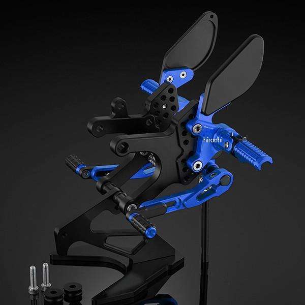 バイカーズ BIKERS バックステップ ブルー 19年-23年 カワサキ ZX-6R ABS K0433-BLU JP店